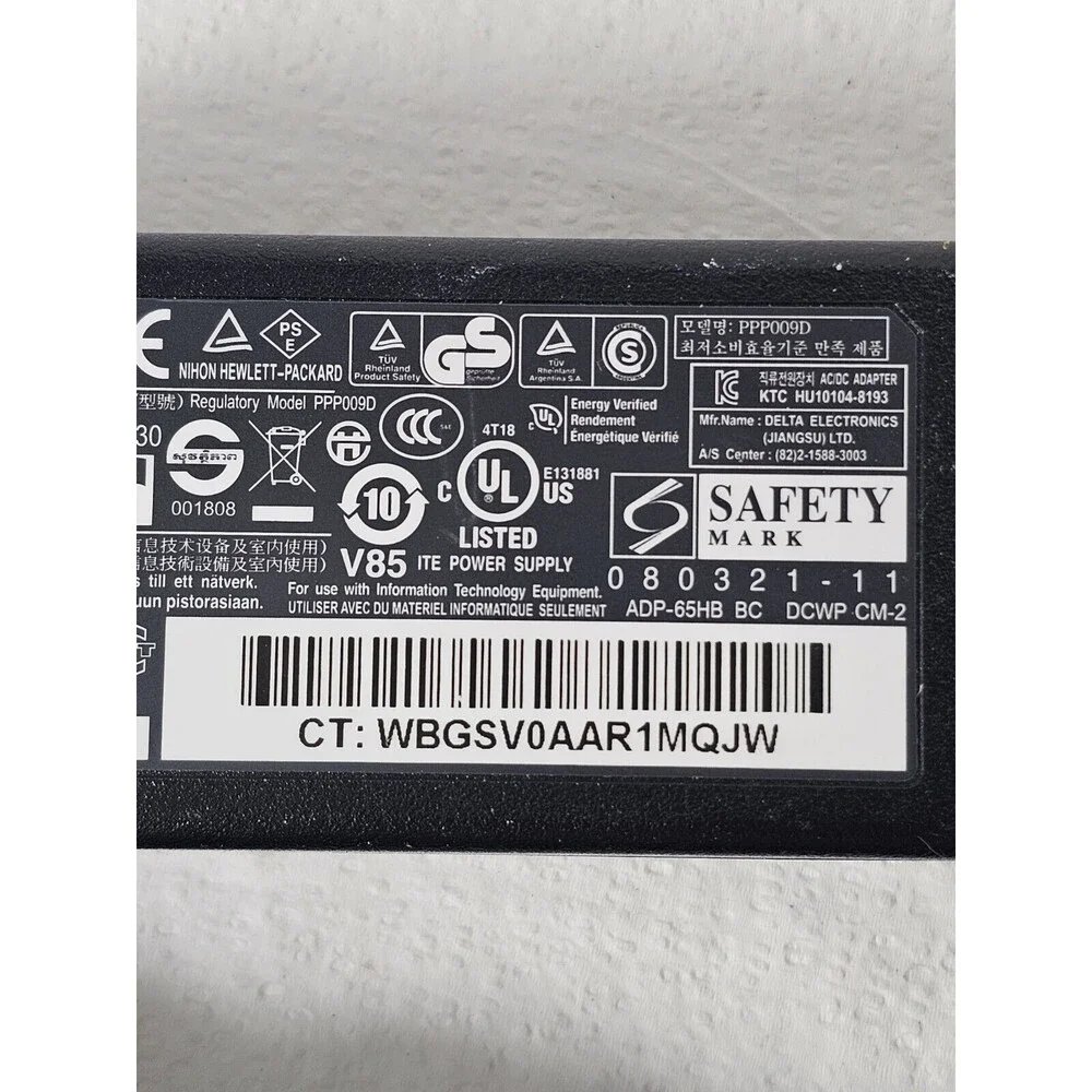 Lot 2 GENUINE HP Part No. 608425-003 65W AC LAPTOP Charger HP ForElitebook 8460p